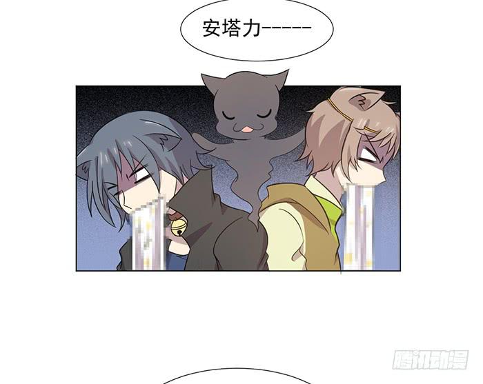 第041话11