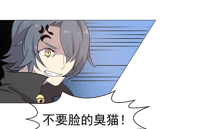 第041话8