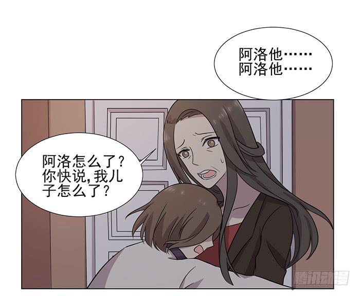 第044话26