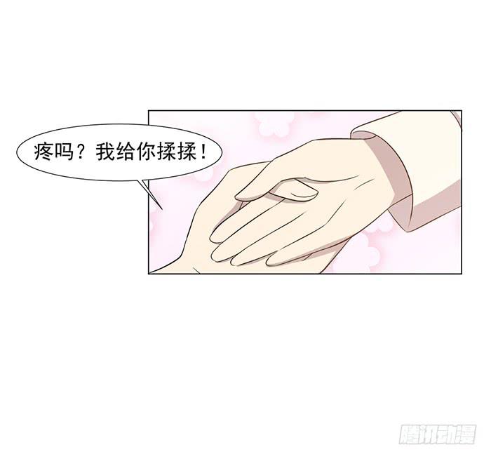 第045话26