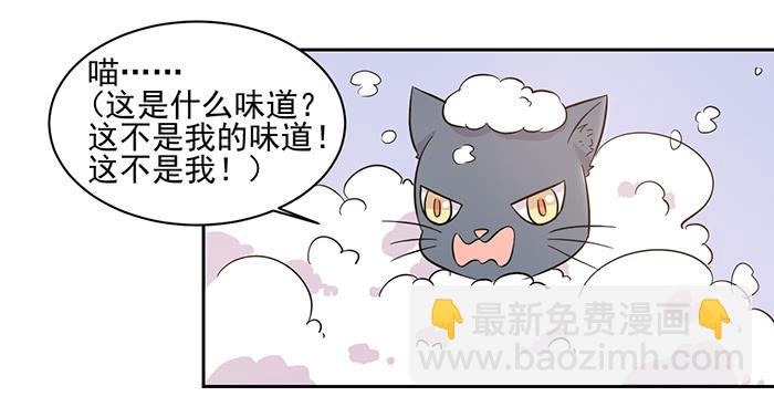 第017话18