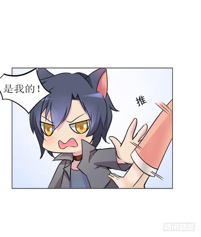 第007话7