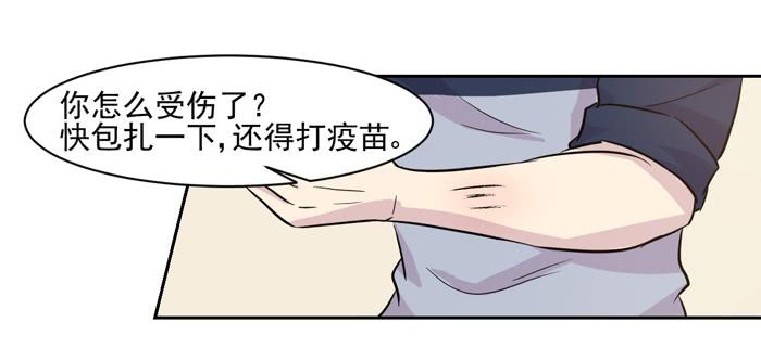 第018话20