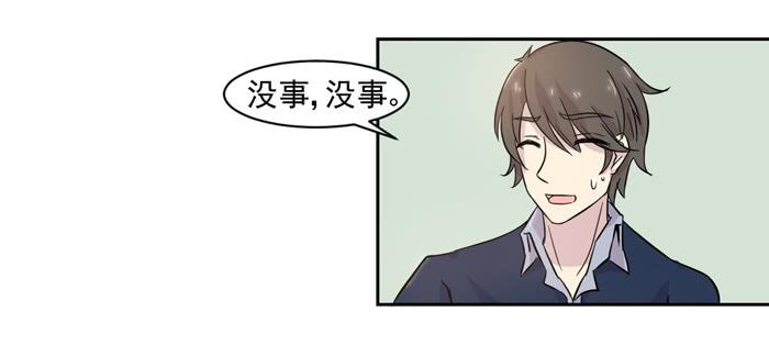 第018话6