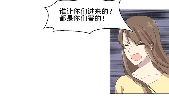 第032话44