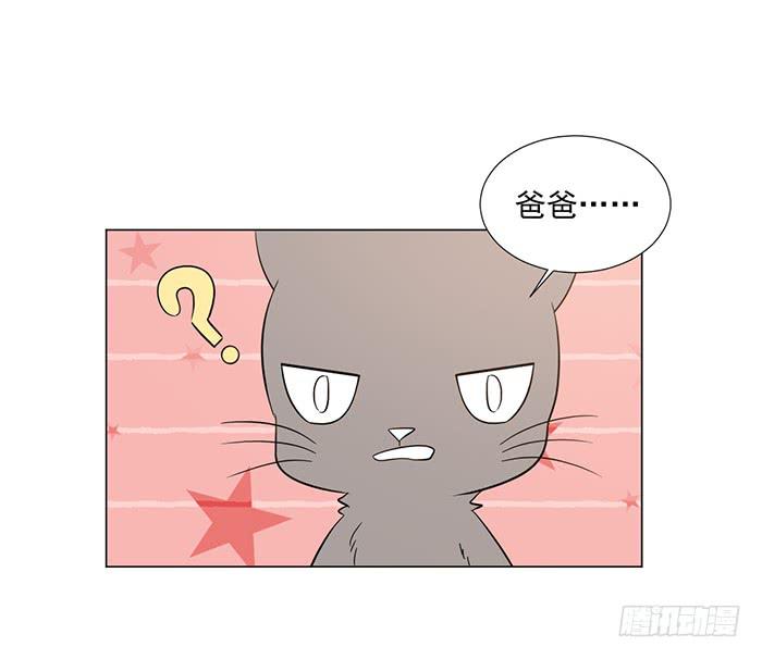 第043话35