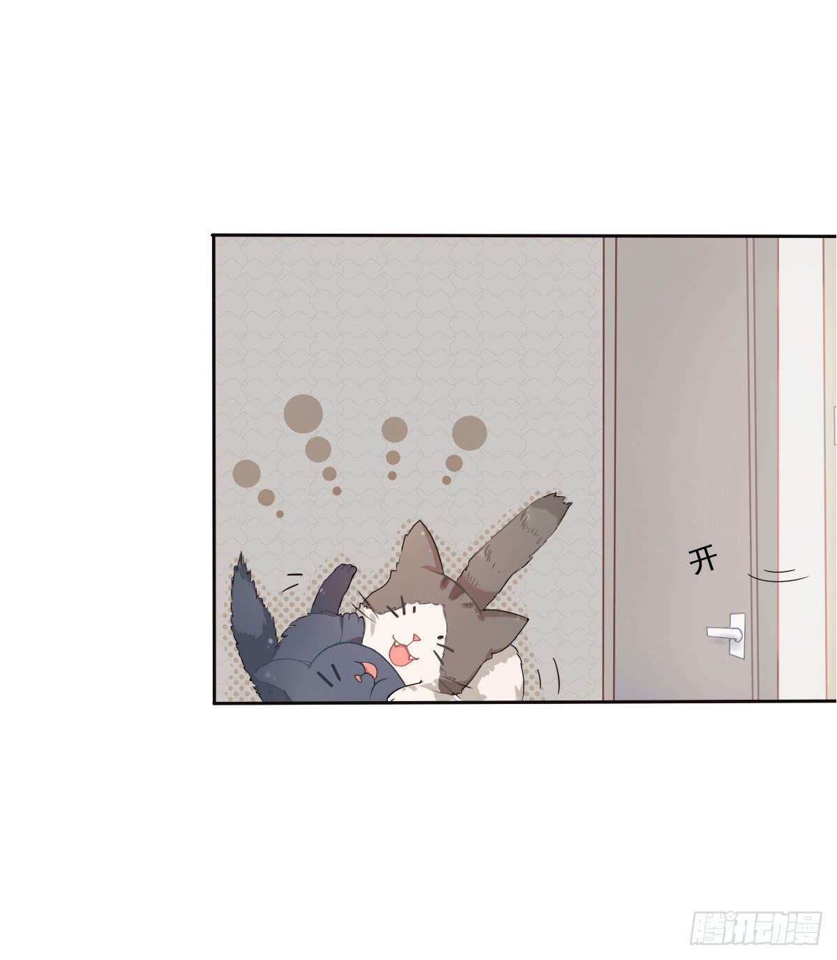 第001话21
