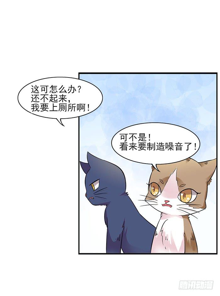 第010话8