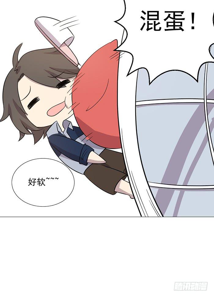 第041话43