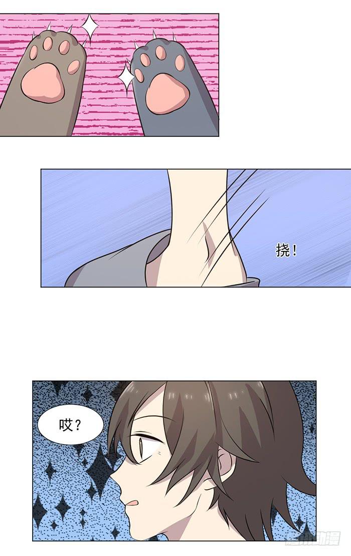 最终话21