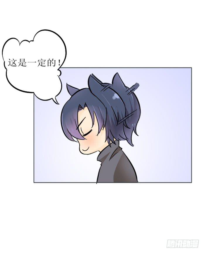 第007话31