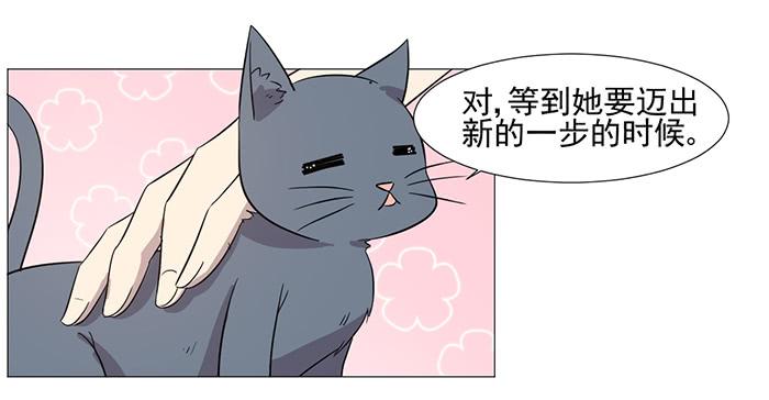 第037话19