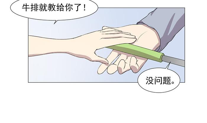第035话11