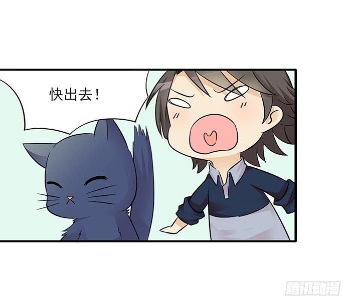 第012话4