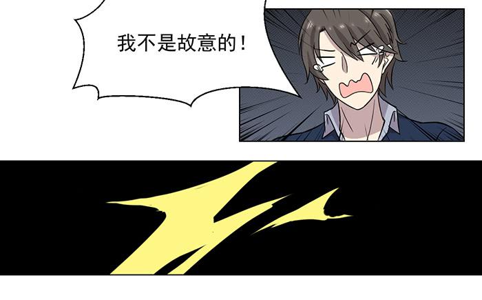 第030话13
