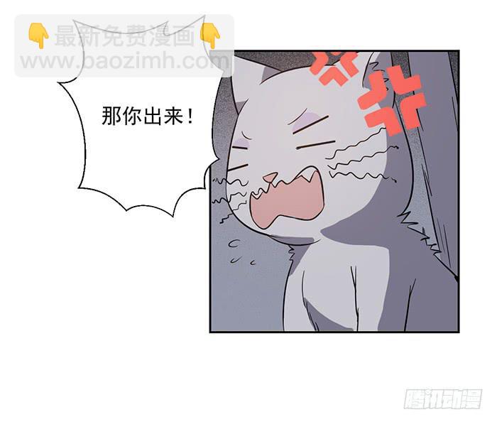 第026话19