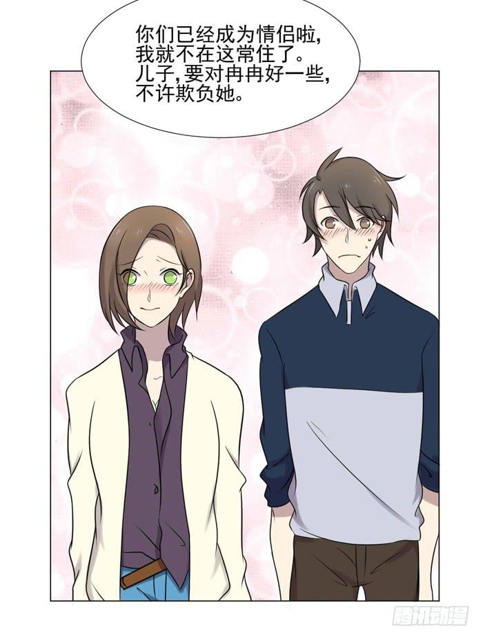 第040话35