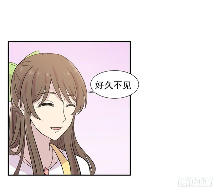 第014话5