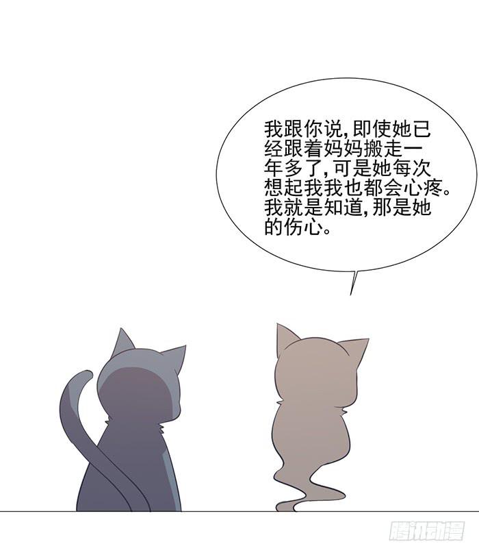 第042话17