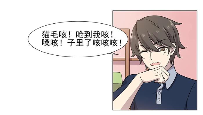 第031话27