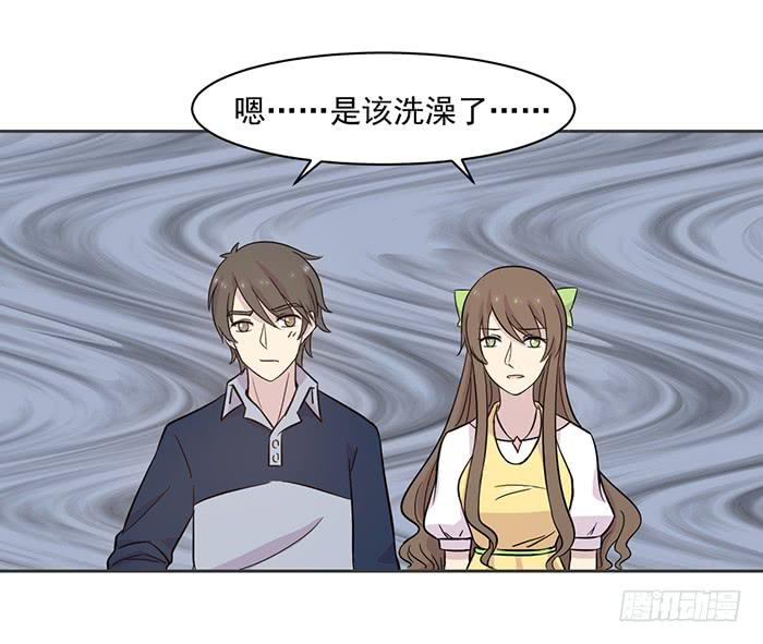 第017话4