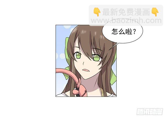第038话24