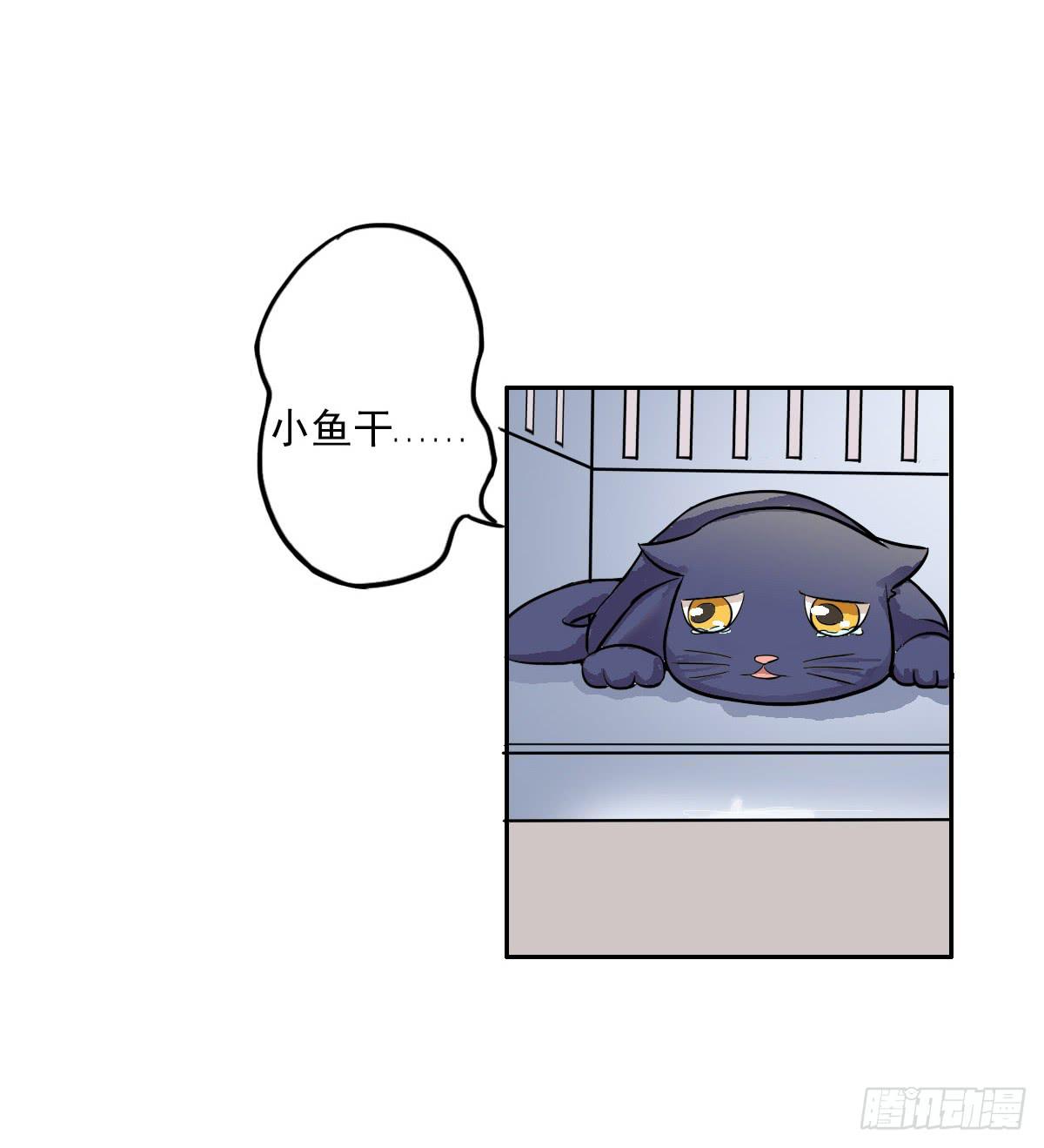 第004话24