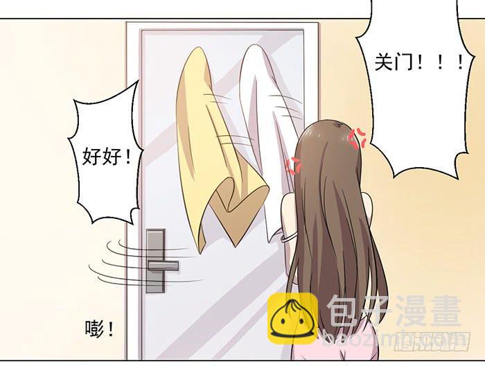 第032话19