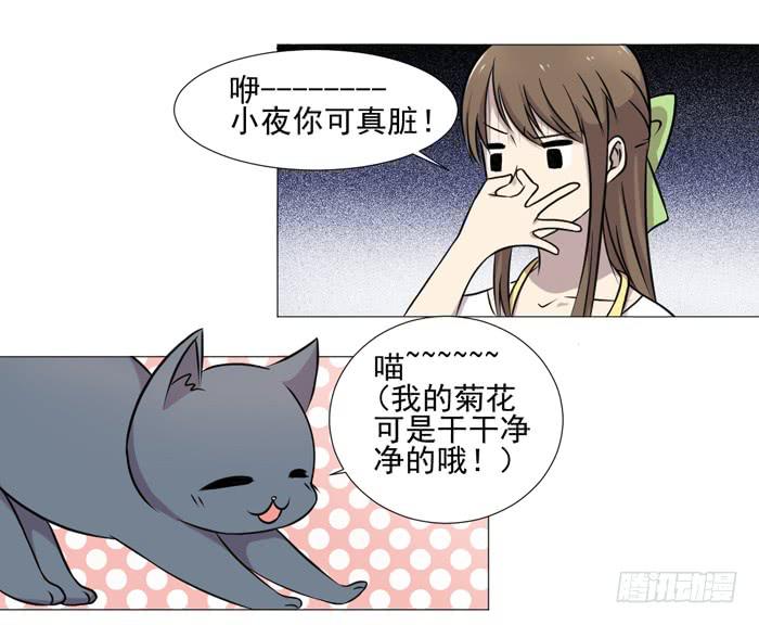 第036话18