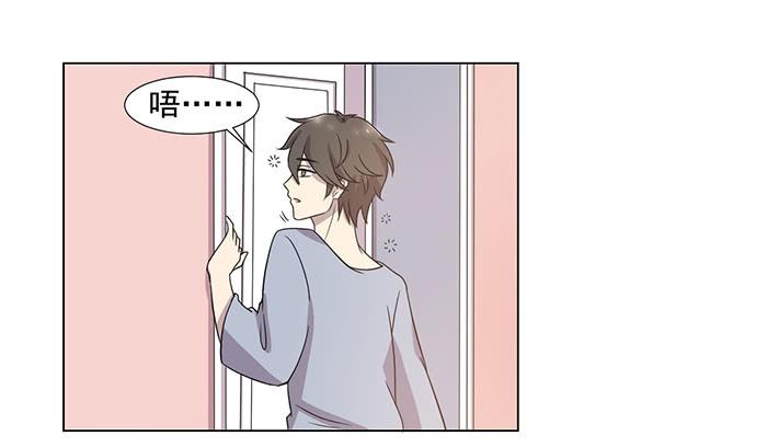 第032话7