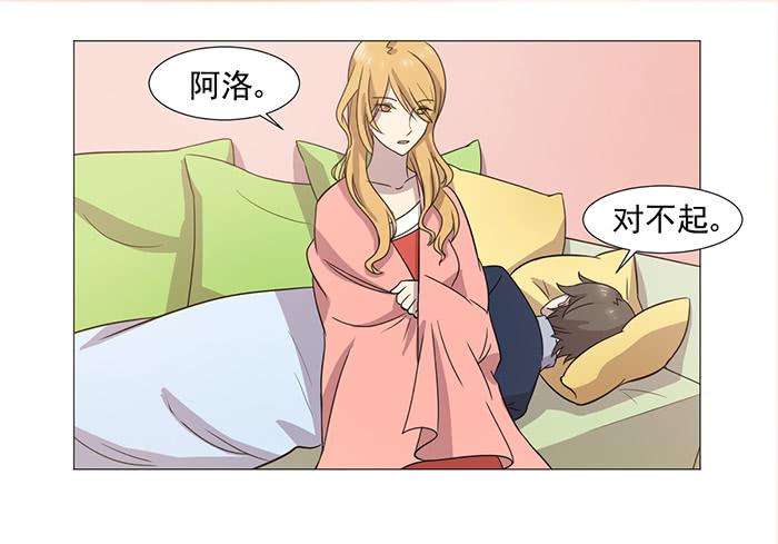 第038话18