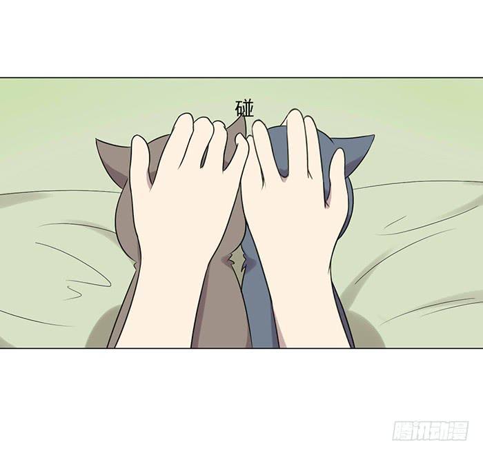 第039话20