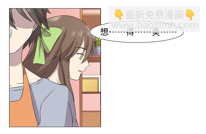 第035话15