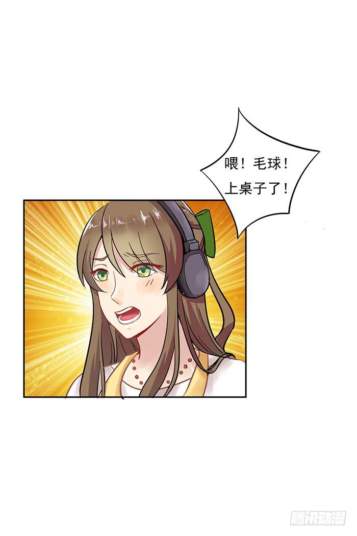 第005话10