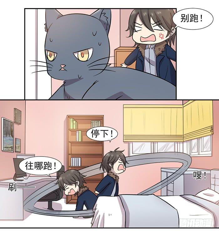 第028话21