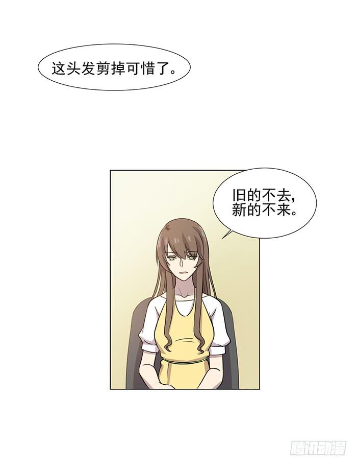 第040话2