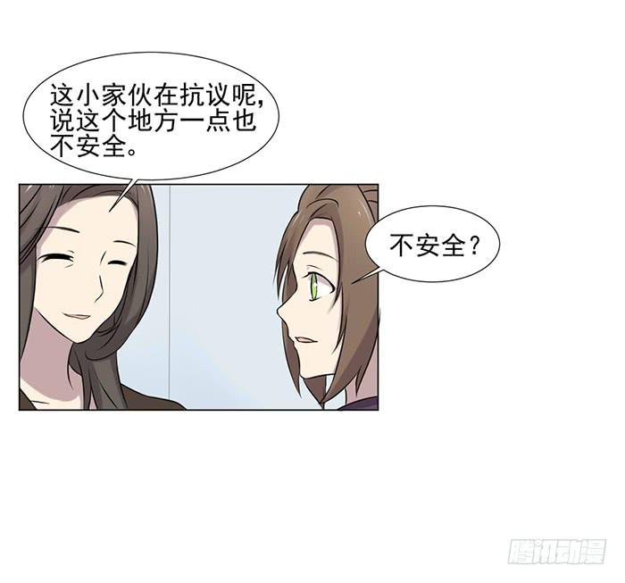 第040话27