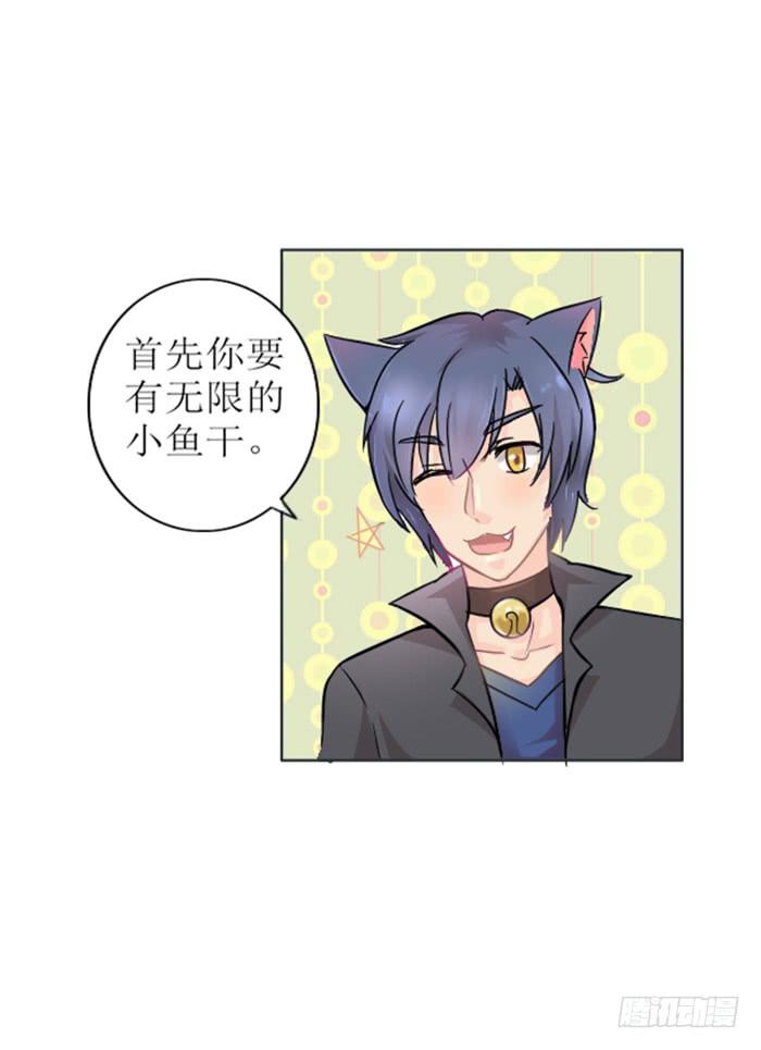 第007话22