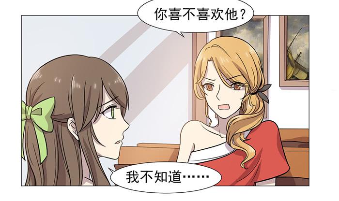 第035话31