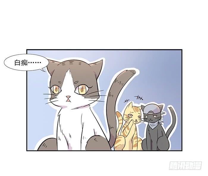 第014话10