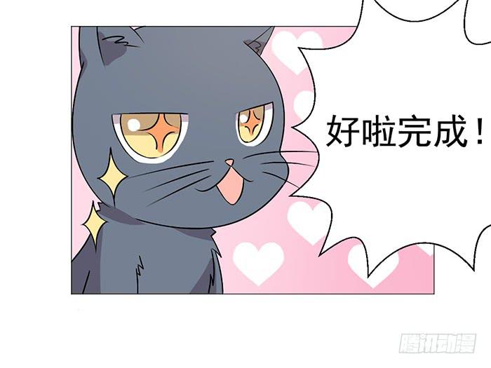第035话19