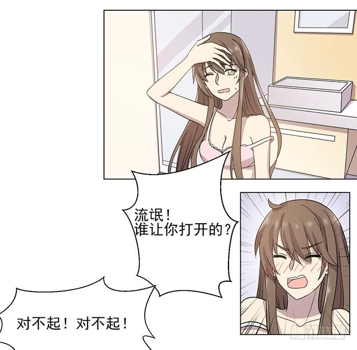 第032话22