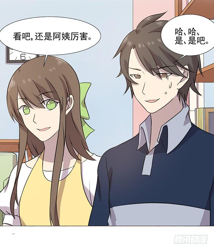 第039话52