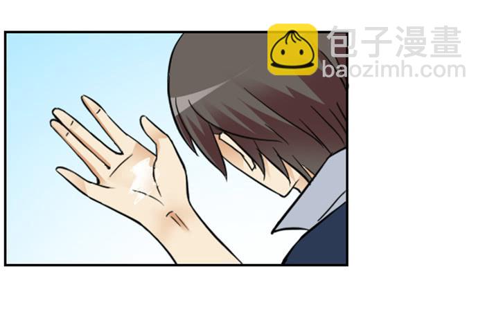 第009话26