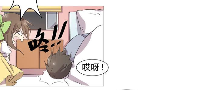 第034话45