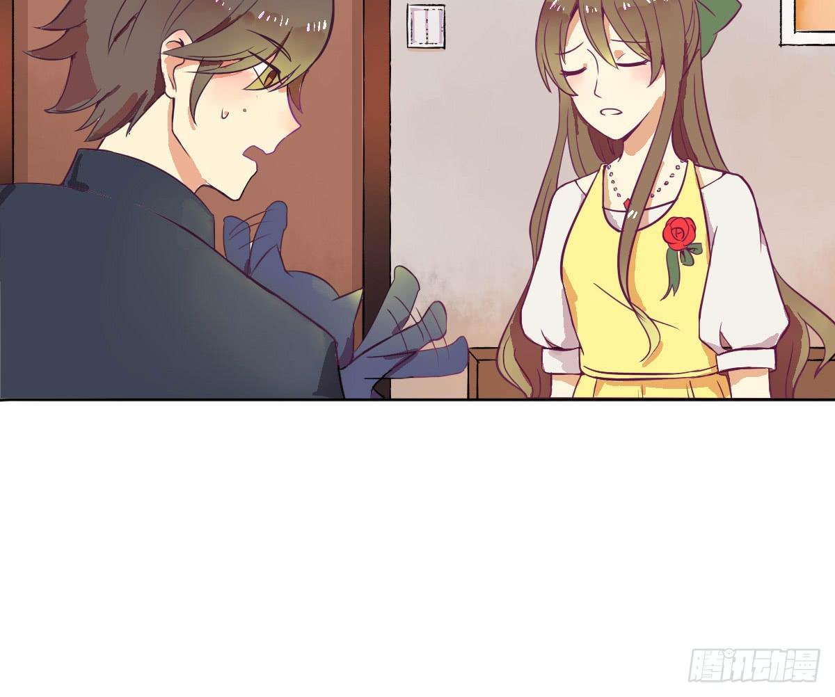 第002话25