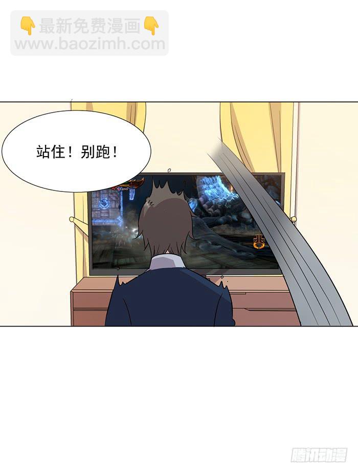 第041话21
