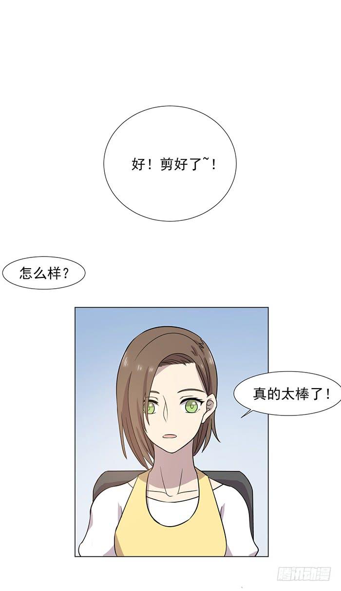 第040话8