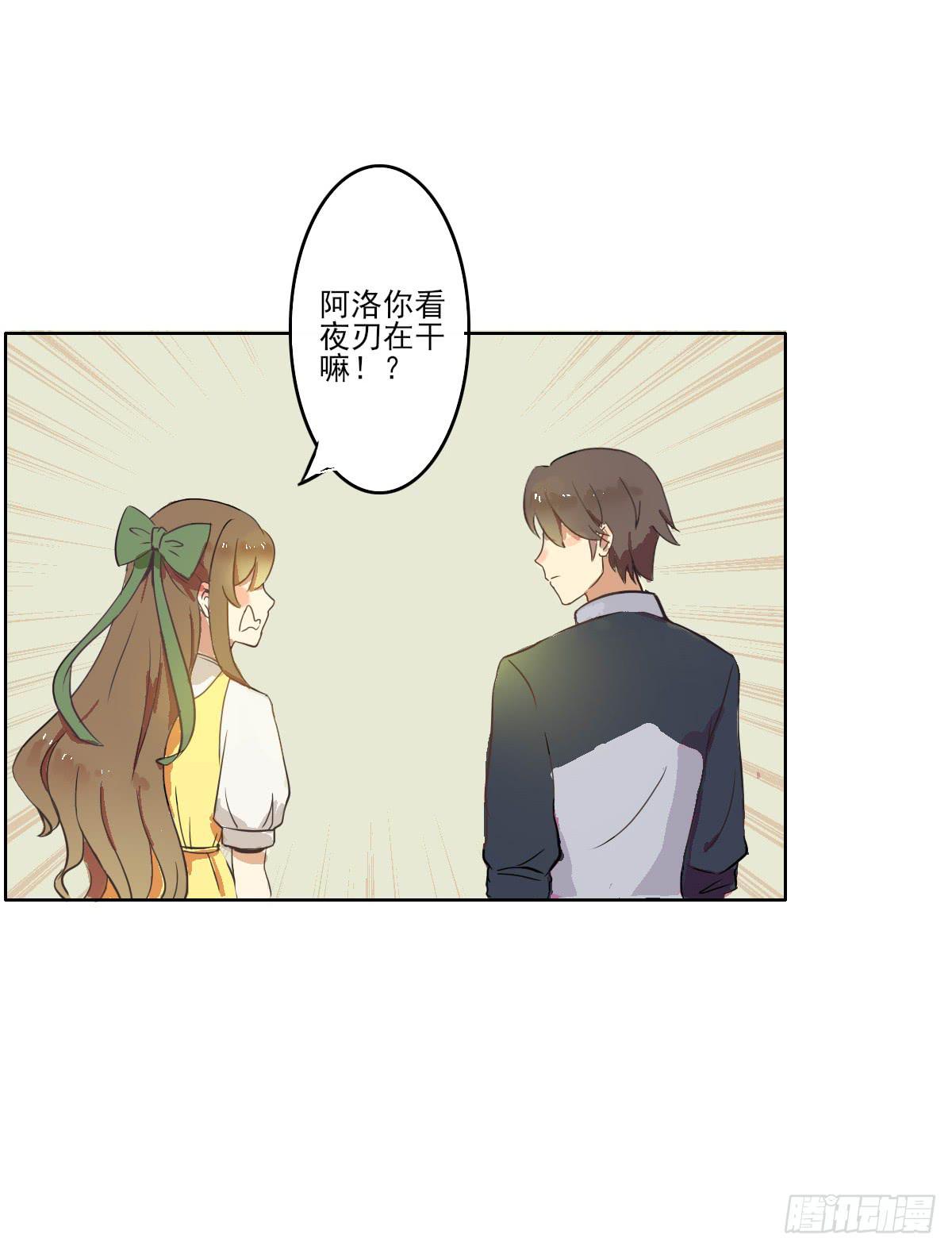 第002话8