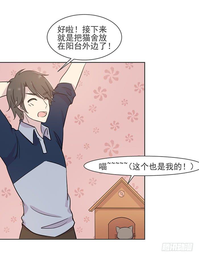 第016话24